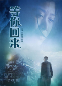 高清在线一区