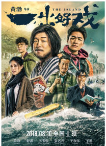 深夜免费福利
